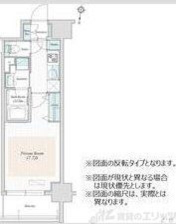 アーバネックス堂島の物件内観写真